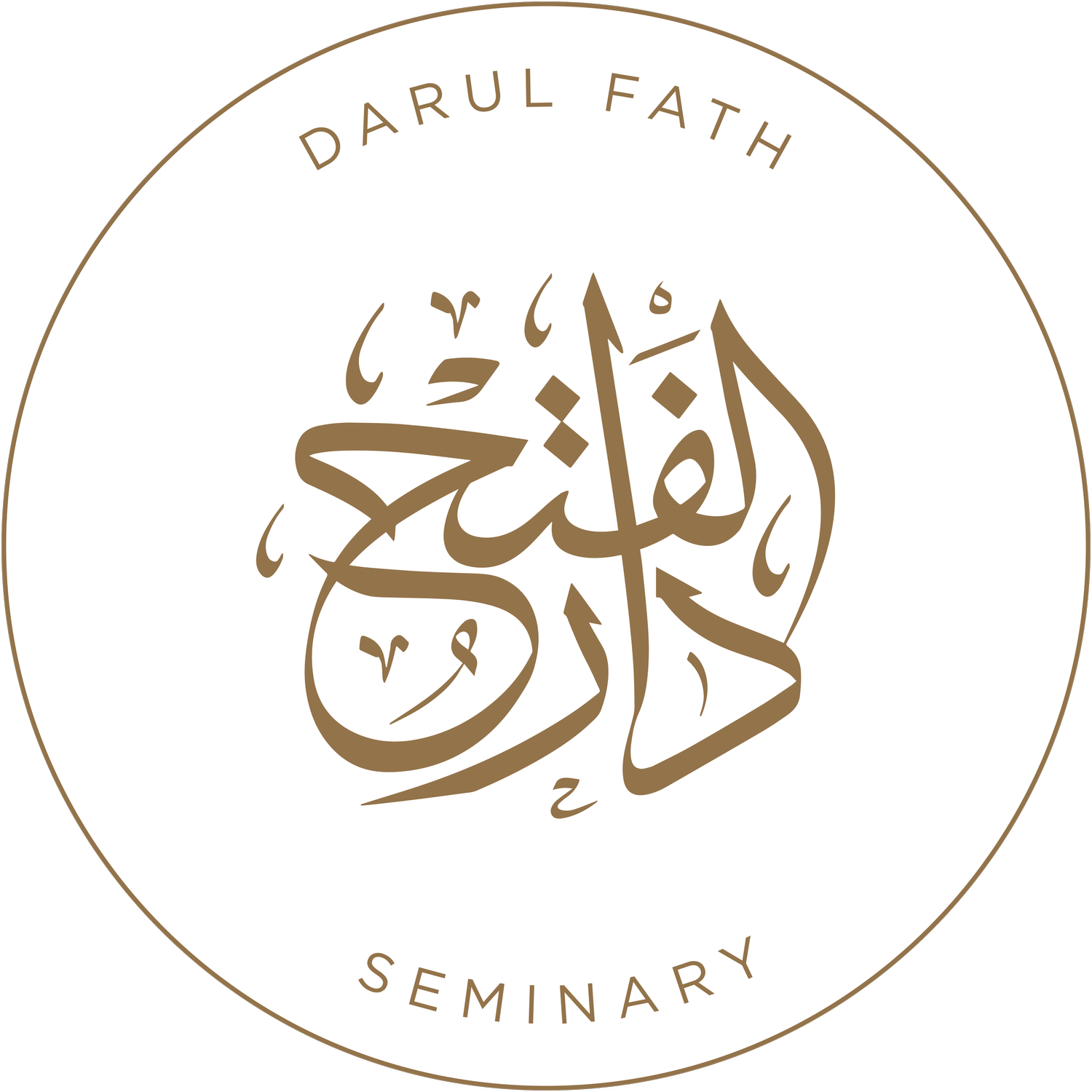 Darul Fath