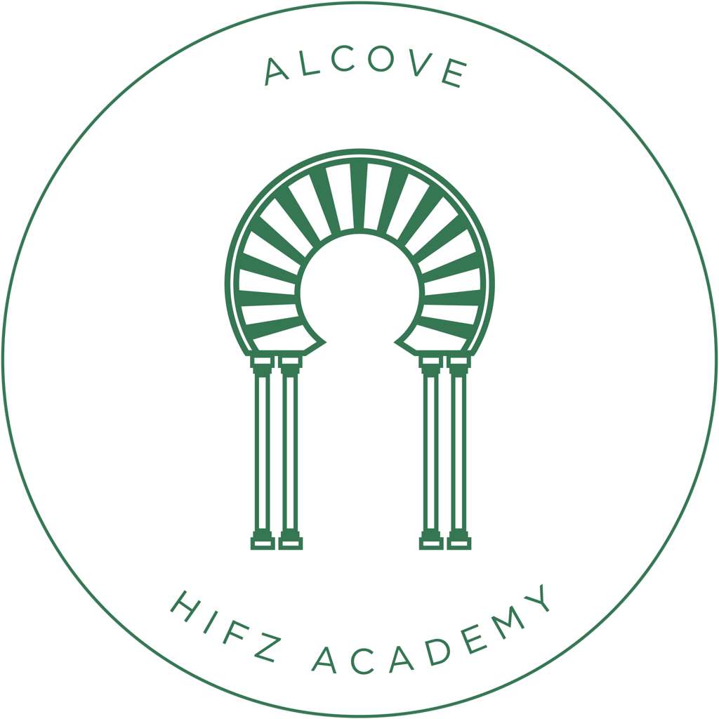 Alcove Hifz Academy