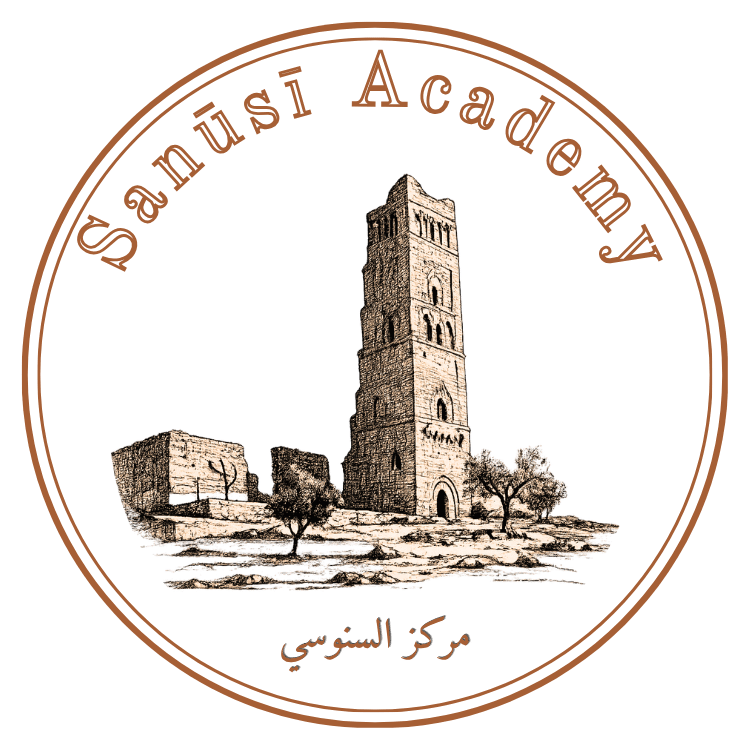 Sanusi Academy